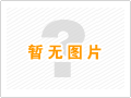 中國鑄造企業(yè)明年或?qū)嵭袦嗜胫? title=